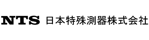 NTS系列產(chǎn)品