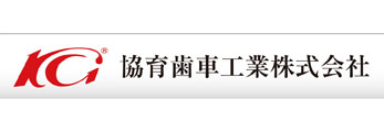 KG協(xié)育齒輪